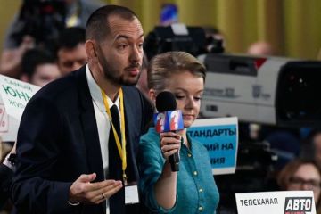 Карьера «Укропа». Кто такой журналист Цимбалюк?