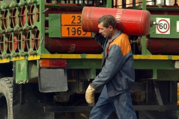 Транзит зрады