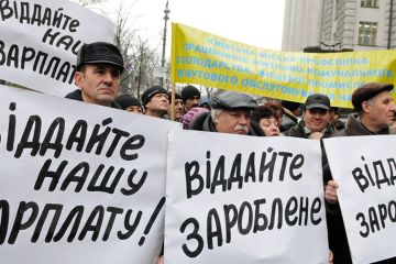 Метод «картотеки»: бюджетом Украины будут управлять в режиме 90-ых