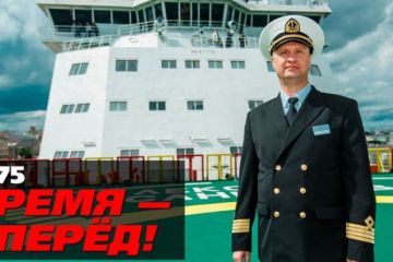 В новом году Россия преподнесёт миру сюрприз. Вот это заявка!