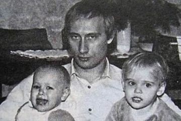 Дети Путина