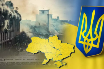 История, которая может дискредитировать... историю Украины