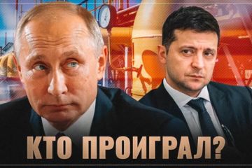 Газовый спор России и Украины: кто проиграл? Все намного интересней