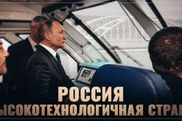 В какой стране сделан поезд, на котором Путин открыл Крымский мост?