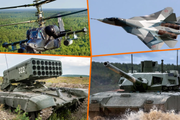 А если украинская армия против российской?