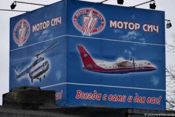 «Мотор Сич» уже в руках Китая, очередь за «Антоновым»