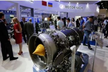 США и Китай схлестнулись вокруг продажи «Мотор Сич»