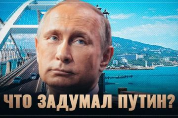 Что задумал Путин? Перспективы развития Крыма