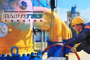 Затягиванием сроков Украина попытается изменить условия соглашения о транзите газа из России