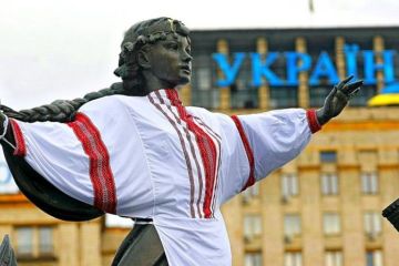 Киевский политолог предсказал, что ждет Украину, если внешние силы от нее откажутся
