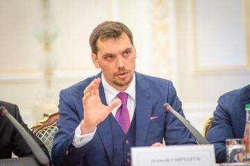 Миллион рабочих мест: на Украине остудили пыл премьера-фантазера Гончарука