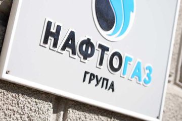 Украина порвет с российским газом через три года