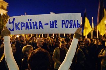 На Украине начинает формироваться «надднепрянский» национализм – эксперт