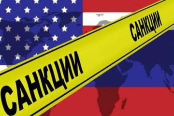 Газовый цугцванг для США