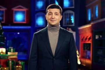 Первый новогодний блин от Зеленского: «единая нация»