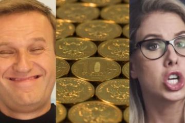 Навальнисты маскируют переводы западных спонсоров попрошайничеством в соцсетях