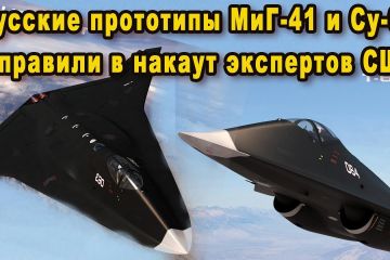 Американские эксперты испытали настоящий шок, увидев новые русские МиГ-41 и Су-60 6 поколения видео