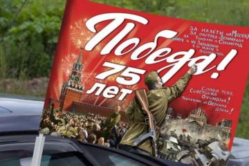 Либералы продали память о подвигах предков за три копейки