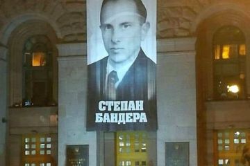 Долго ли Бандере еще быть в героях?