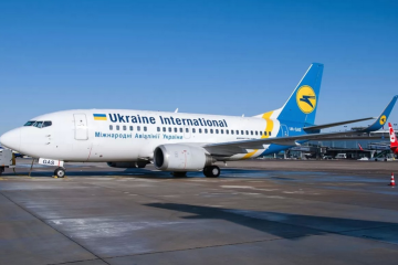 Месть Ирана за убийство Сулеймани разозлила США – сбили украинский самолет с беспилотника