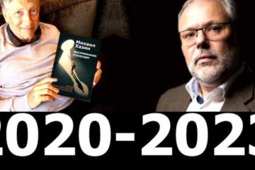 Сценарий следующего кризиса. Михаил Хазин