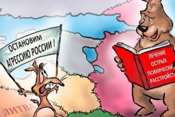 Русофобия небратьев, как шанс для России