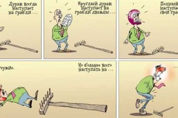 Крах империи. Крах СССР. Причины и закономерности. Сергей Васильев