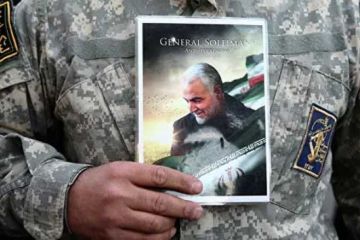 США и Иран: начало конца. Ростислав Ищенко