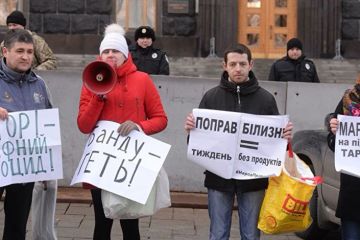 На «процветающей» Украине растут тарифы, на «загнивающем» Донбассе - пенсии