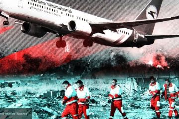 СМИ: Иран признал, что украинский Boeing сбили ракетой