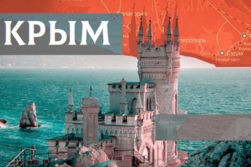 «Вернет статус всероссийской здравницы»: Цеков рассказал, как Крым выполнит задачи Путина