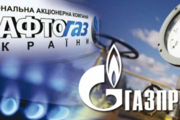 Украинца в очередной раз наплевала на договоренности с Россией по газу