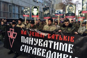 Армию Украины разрешили привлекать к обслуживанию нацистских маршей «Правого сектора»