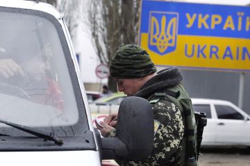 В Севастополе настоятельно рекомендовали не ездить на Украину
