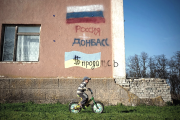 Попытки Киева настроить Донбасс против России окончательно отгородили юго-восток от западной части Украины