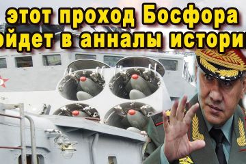 Адмиралы НАТО только успели сопроводить взглядом, когда наш БПК Кулаков мощно прошел Босфор видео
