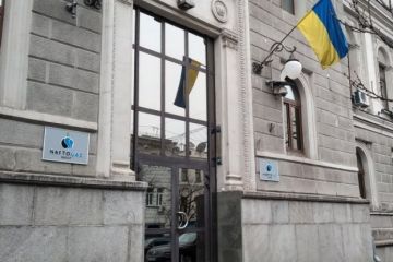 Компетентность Путина по газовым вопросам заставила «Нафтогаз» совершить «зраду»