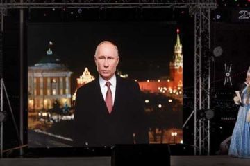 Что же на самом деле произошло на Руси 15 января 2020 года?