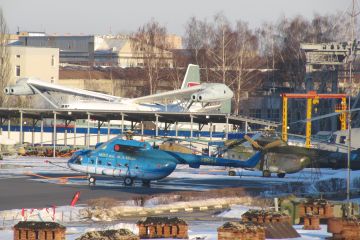 Минобороны РФ подало в суд на Вертолетный завод Миля