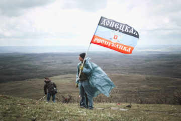 Возвращение Донбасса Украине сочли невозможным в ближайшие пять лет