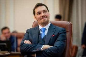 Несостоявшаяся отставка профана