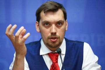 Скандал с «прослушкой» премьер-министра Гончарука: мифы о Зеленском и его команде разрушены