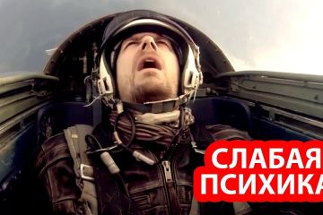Лобовая атака российского истребителя довела пилота США до нервного срыва