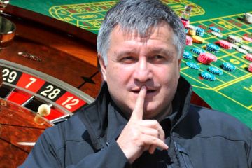 «Игорный заговор» прошел первое чтение в Раде: Аваков оставляет за собой откатно-лицензионный механизм