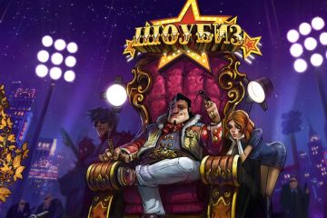 Российская культура в плену моральных уродов