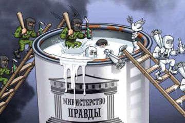 Украина превращается в одно большое "Министерство правды"