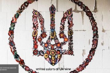 Великобритания приравняла украинский тризуб к символам террористов