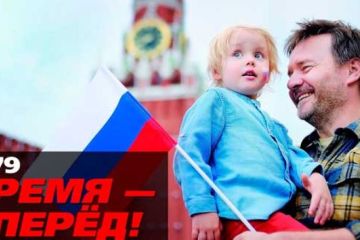 В России объявлен самый важный в истории госзаказ. Как в нём участвовать