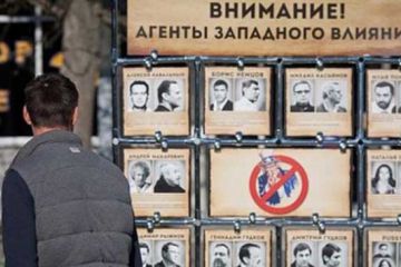 О люстрациях и «оборотнях без погон» из СМИ. Александр Роджерс