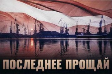 23 миллиона тонн грузов говорят Риге «остаточнэ прощавай»!